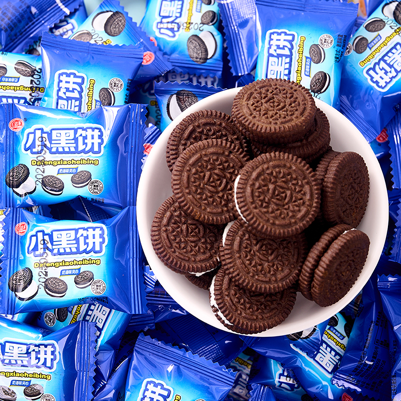奶油味夹心小黑饼干儿童营养健康早餐办公室下午茶点心休闲零食品