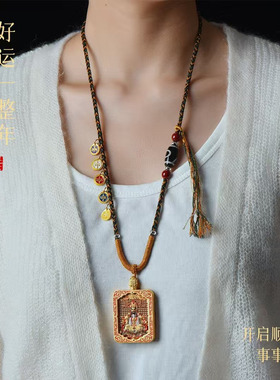 【五台山五路财神唐卡吊坠】纯铜描金五路财神唐卡吊坠天珠项链绳