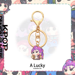 POP猎魔女团金属龙虾扣钥匙扣周边包挂件包包饰品创意礼品礼物