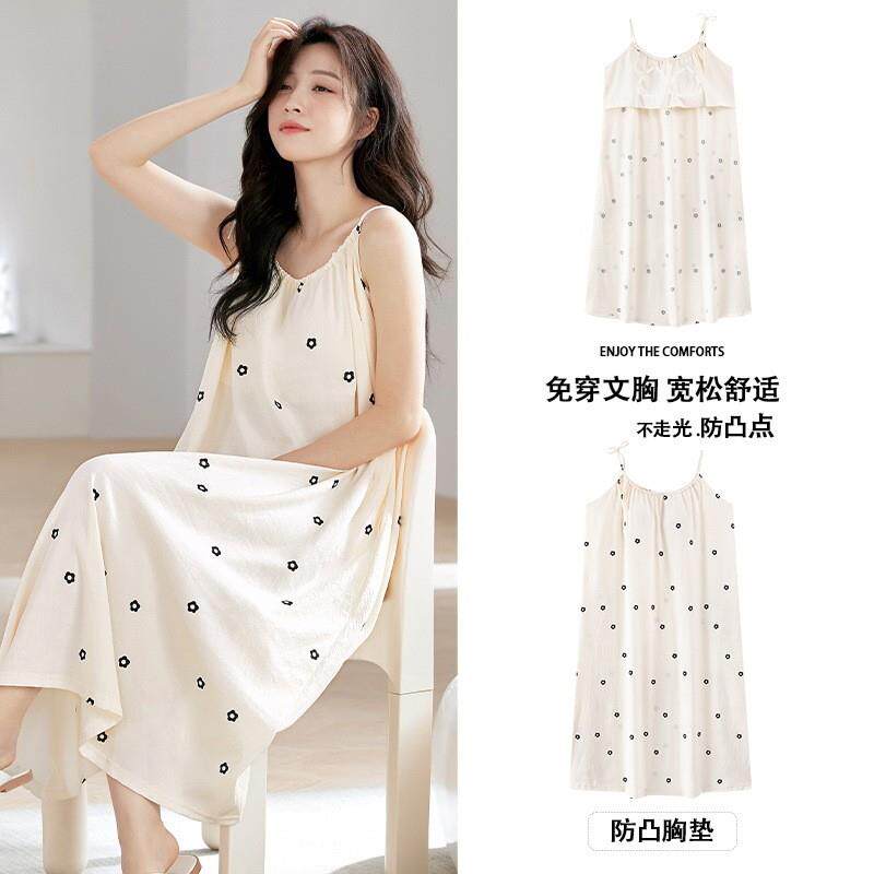 夏季带胸垫冰丝睡裙女款2026新款网红女士性感睡衣家居服女可外穿
