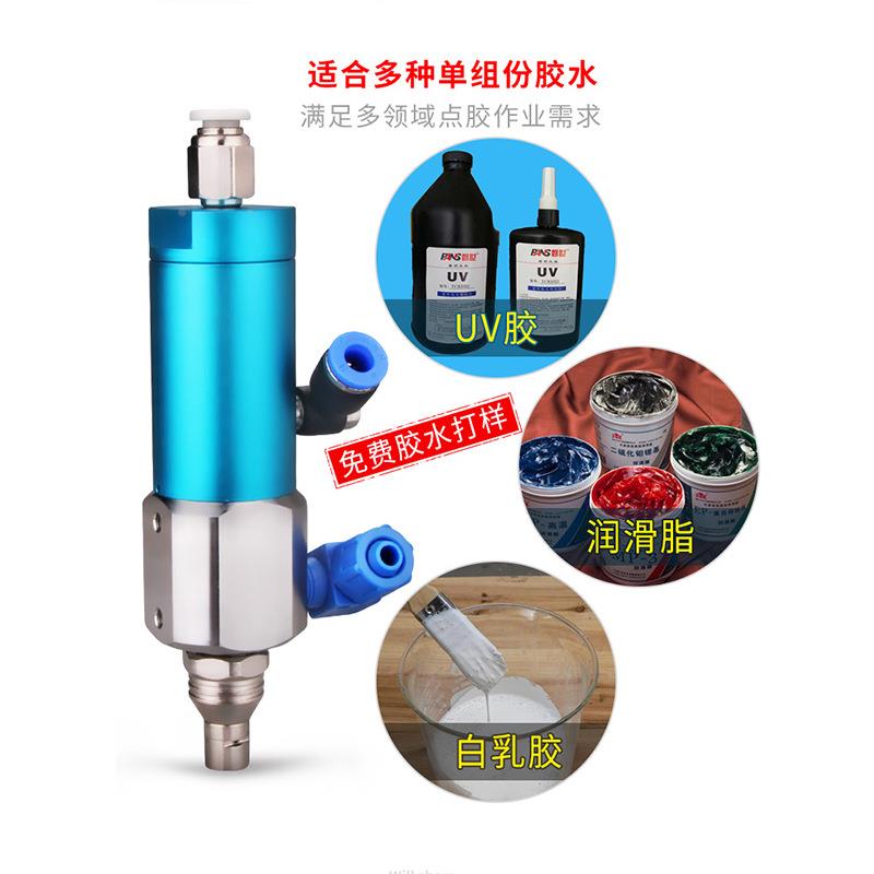 密柱家塞阀吸式点回胶阀设备-230/M点胶机配件UV胶打胶阀厂230 2