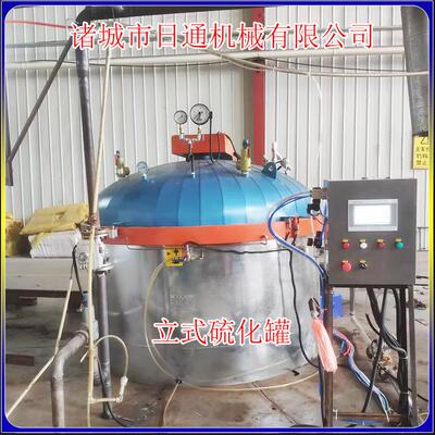 石RTAL-120墨电机复材定专用浸渍固化一体罐合 树脂料沥青工业级