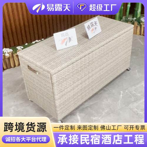 定制户外家具仿藤储物箱藤编归纳箱带万向轮可移动防水防晒收纳柜