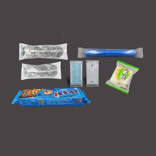 背枕式包封装机 五金配件香皂包装 饼808面包巧克机力包装机械设