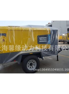 特斯移动式空压机C系列柴施移中型矿用拉钻机专用阿道路工XRHS666