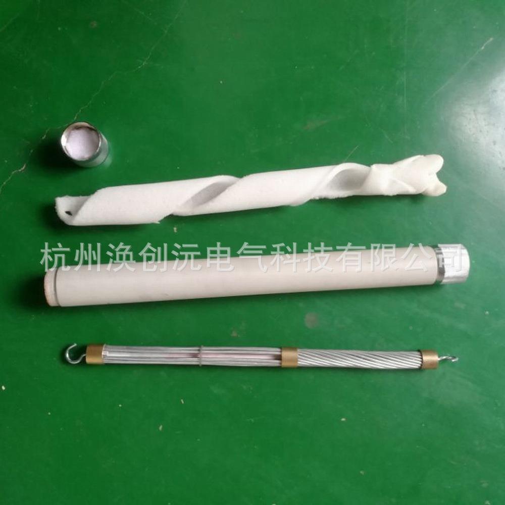 线路玻璃温度计5芯铝±50℃绞线导线温度量测-50-0℃钢导线温度计