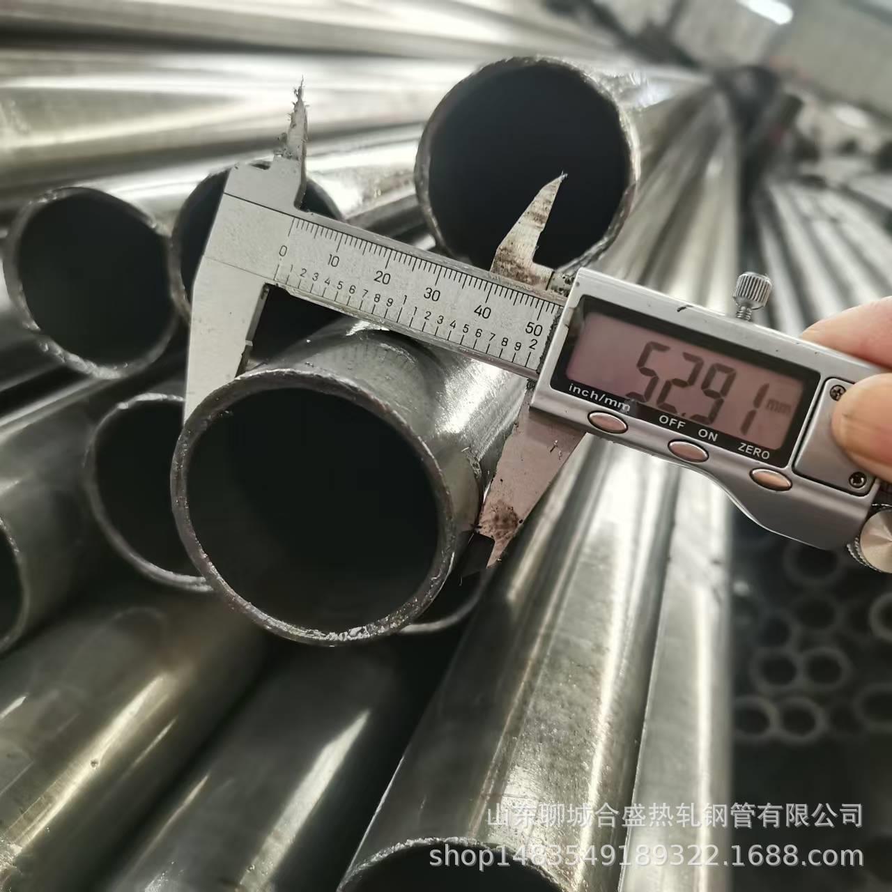 国标精密光亮无缝管20#45#外径53壁厚2 2.5 3 3.5 4现货切割零售