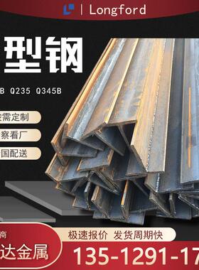 天津25*3 30*3 40*4 50*5 60*6 60*7T型钢 玻璃幕墙Q235T型钢