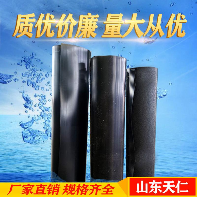 鱼塘养殖防渗膜隧道防水板垃圾填埋场沼气池蓄水池hdpe土工膜