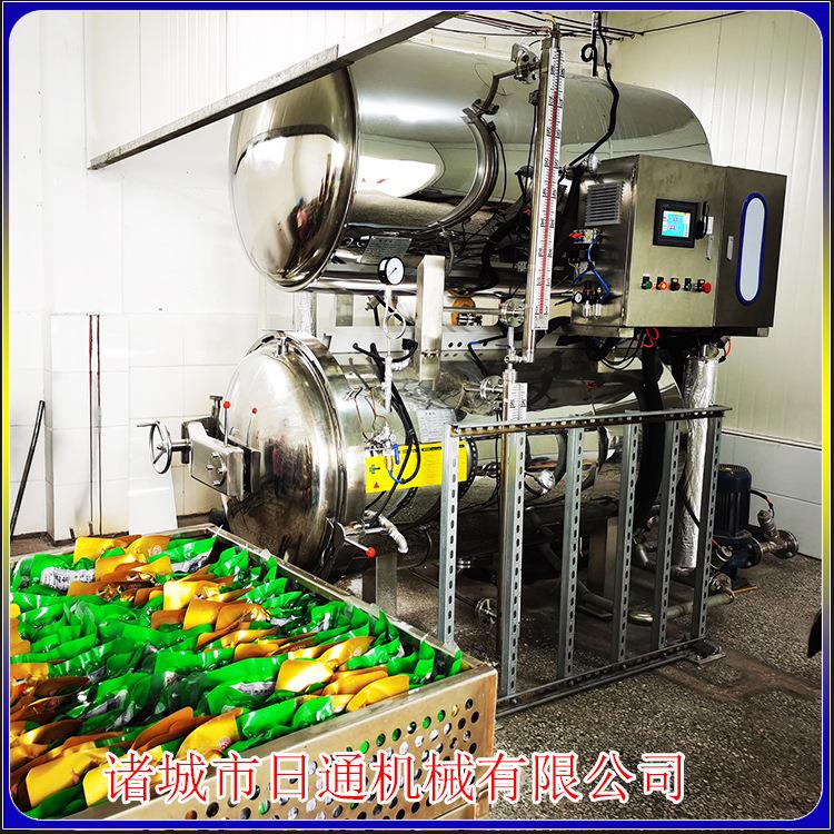 实验室菌锅 全自动锅试验型杀菌教学杀菌釜RTB-500 用学校 小型灭