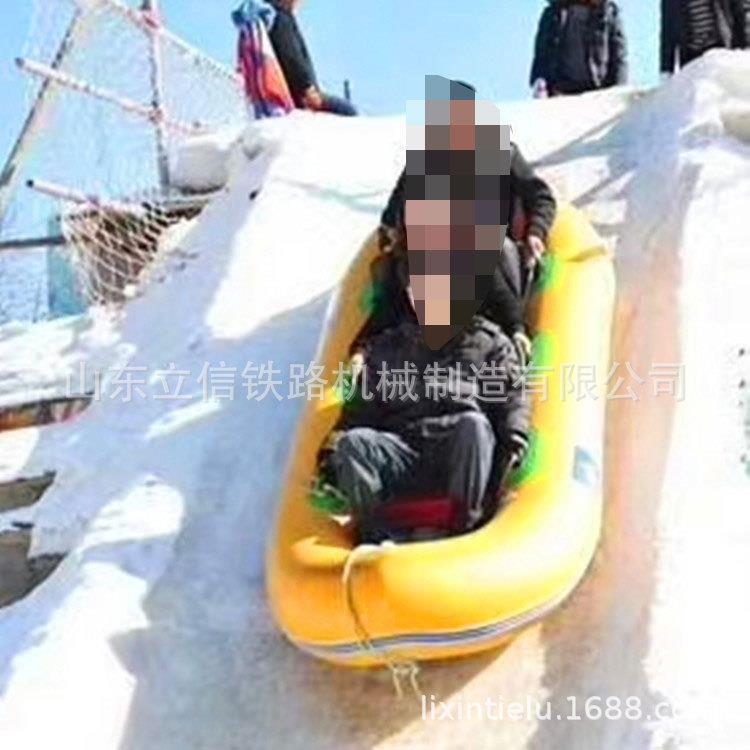 雪雪地转转 八设26568人雪地 转转机器猫雪地转转 滑场游乐备