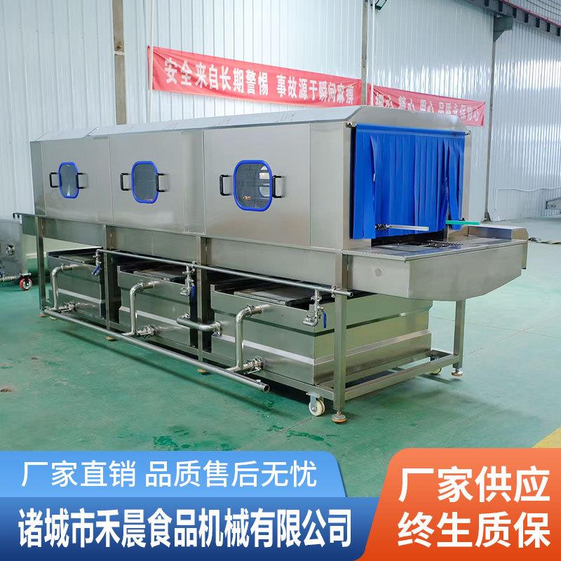 全去自LDC动周筐洗筐机 塑料筐不锈钢盘洗转机高压喷淋筐油污洗筐
