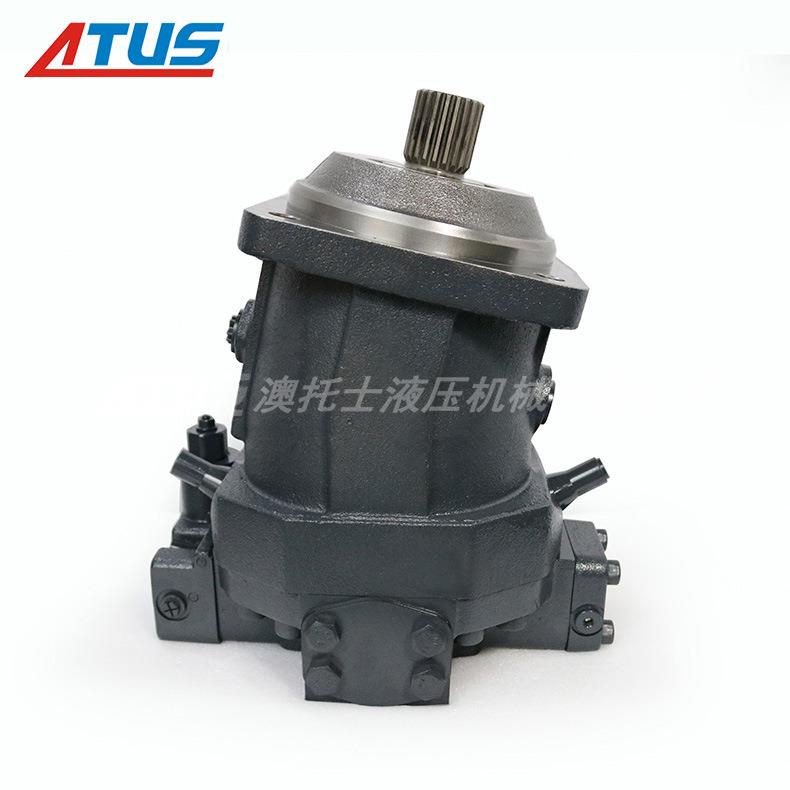 液压马达A6VM55 斜轴式轴向柱塞高速马达 摊铺机 液压行走马达