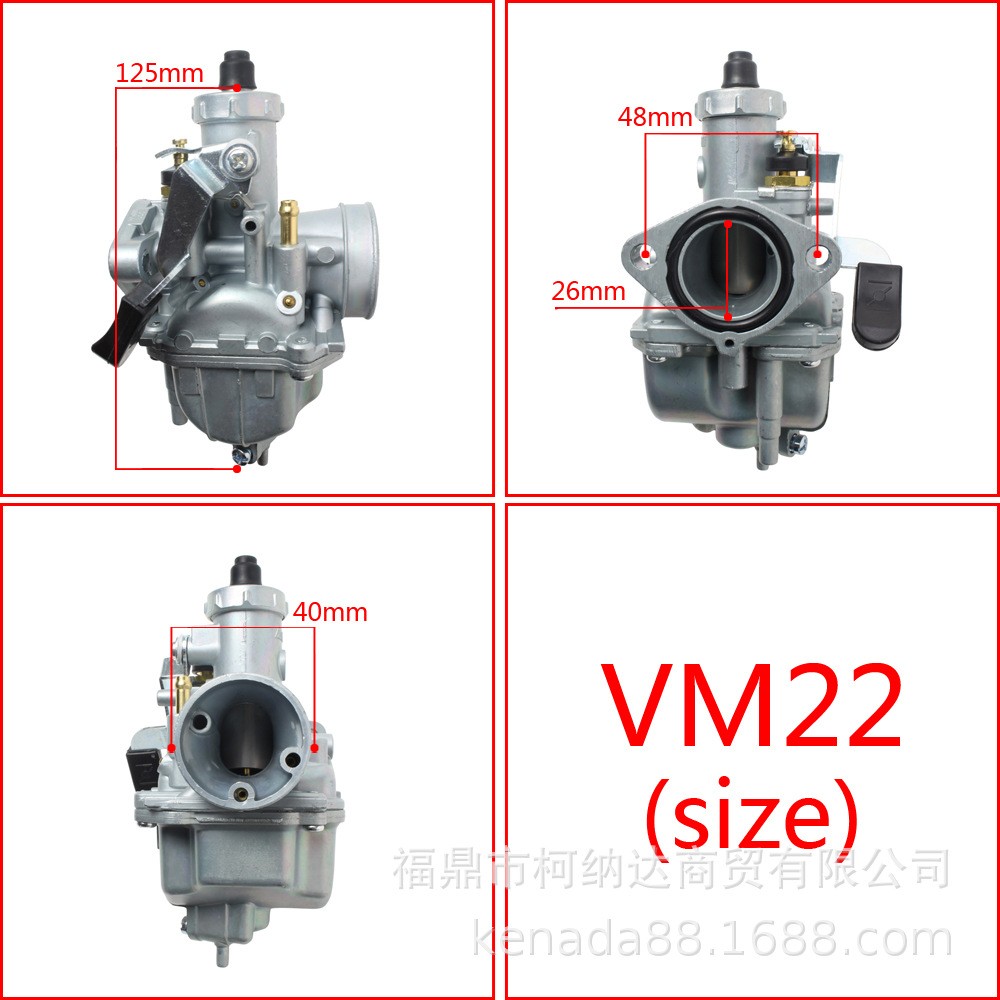 化油器适用于VM22 KLS125 110 CRF50 XR50 SDG SSR MIKUNI摩托车