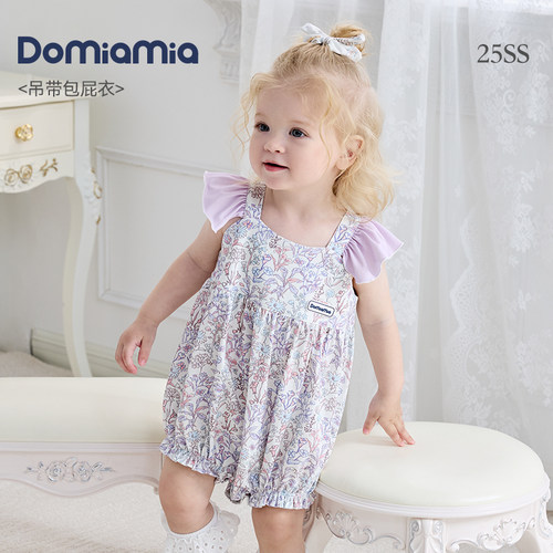 DOMIAMIA洛可可包屁衣