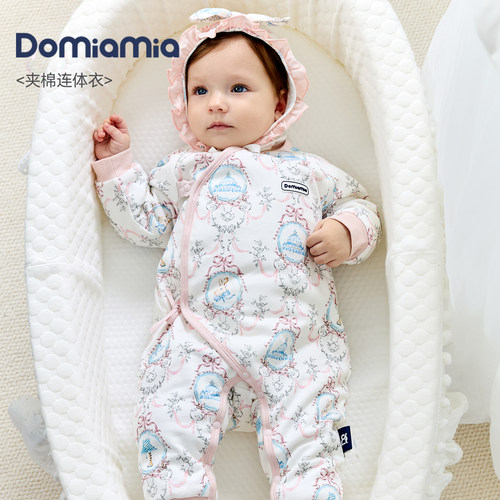 Domiamia婴儿夹棉连体衣