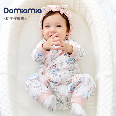 Domiamia宝宝纯棉连体衣