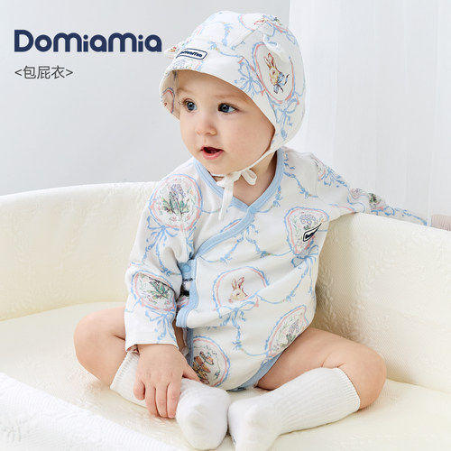 DOMIAMIA纯棉宝宝包屁衣