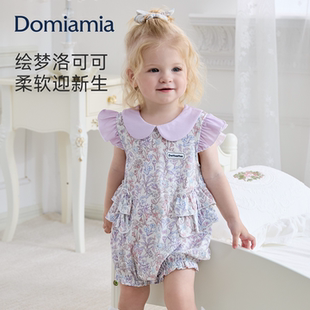 Domiamia女宝宝包屁衣春夏季薄款透气婴儿夏天衣服新生儿a类哈衣