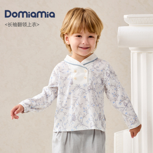 Domiamia男童上衣儿童衣服春秋款 T恤 男宝宝衣服纯棉百搭透气长袖