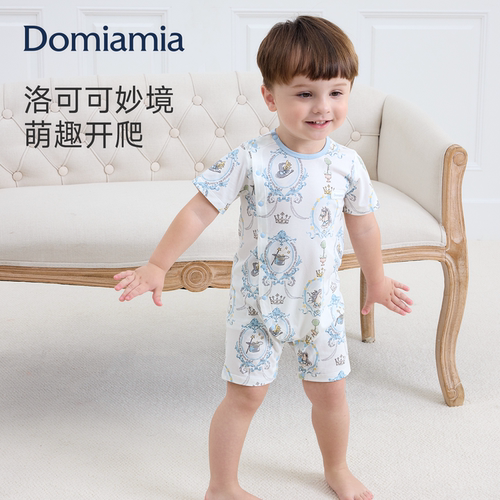 Domiamia婴儿爬爬服夏季男女宝宝薄款a类透气开档连体哈衣短袖