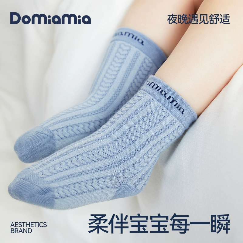 DOMIAMIA婴幼儿中筒袜3双装