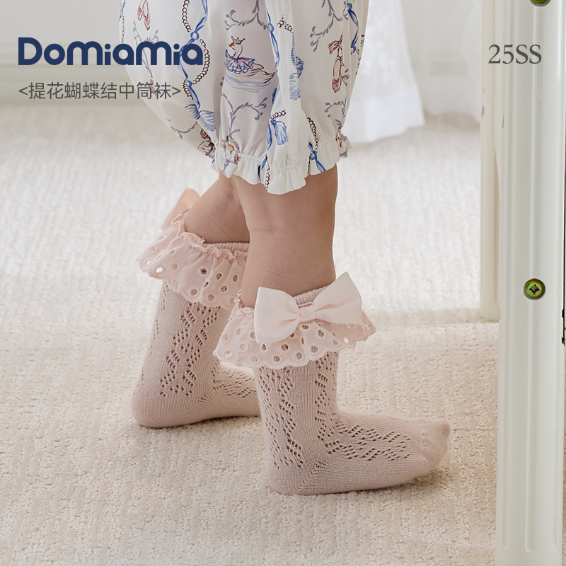 DOMIAMIA寶寶襪子3雙裝網眼透氣