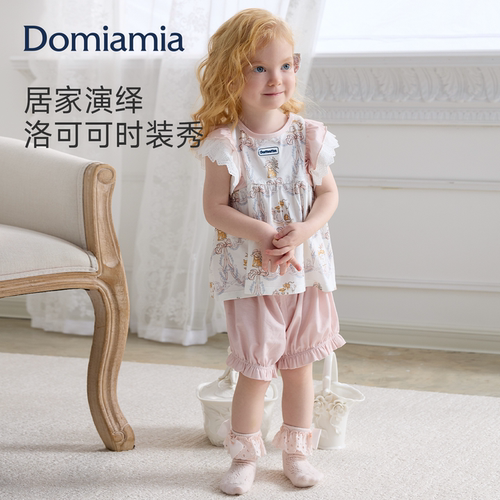DOMIAMIA洛可可系列家居服套装