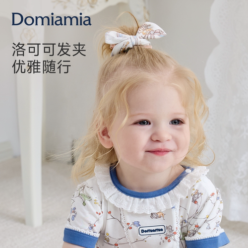 Domiamia宝宝发卡婴儿满月周岁拍照1-3-6岁可爱头饰女童公主发饰