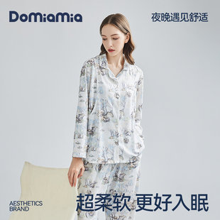 待产喂奶 Domiamia哆咪呀月子服纱布哺乳服孕妇睡衣产后家居服长袖