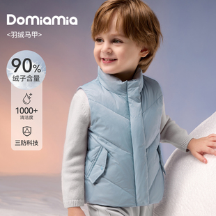 Domiamia儿童羽绒马甲秋冬外穿轻便男女宝宝鹅绒防风拒水内搭背心