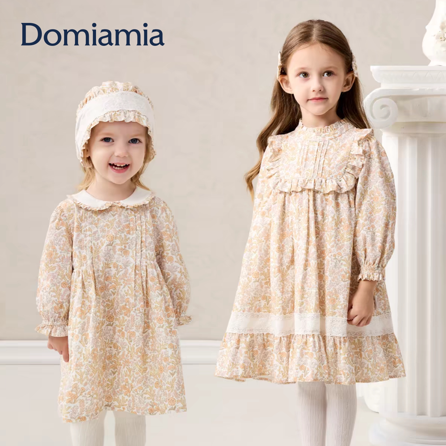 Domiamia女童连衣裙可爱公主裙A字裙大裙摆大小童女宝宝纯棉裙子