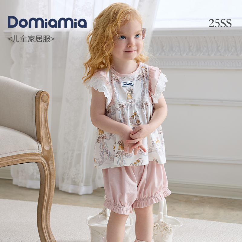 Domiamia儿童家居服女童睡衣透气背心分体套装女宝宝夏天薄款衣服