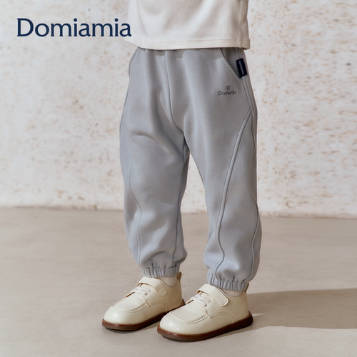 [新品]Domiamia儿童卫裤男童男宝宝裤子26秋冬幼儿百搭收口长裤
