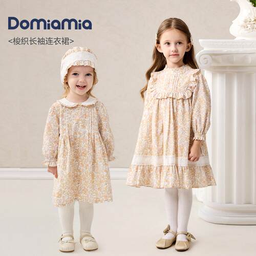 Domiamia女童连衣裙可爱公主裙A字裙大裙摆大小童女宝宝纯棉裙子