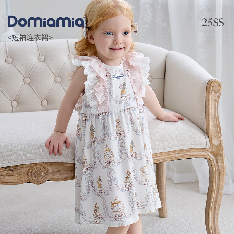 Domiamia女童睡裙连衣裙25新款可爱公主裙中长款花边女宝宝裙子