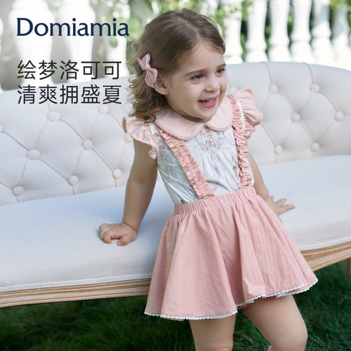 Domiamia女宝宝花边包屁裤女童裤子百搭薄款小童夏季短裤背带裤