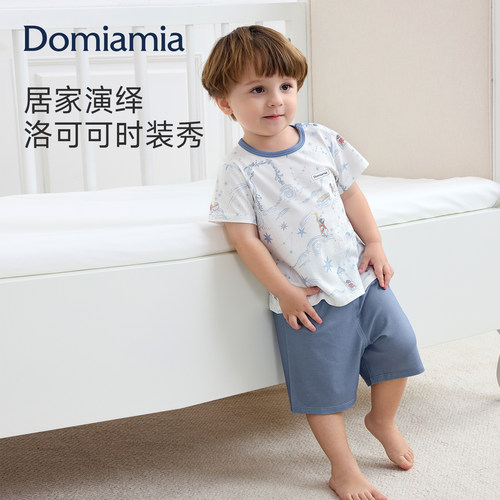 DOMIAMIA洛可可系列家居服套装