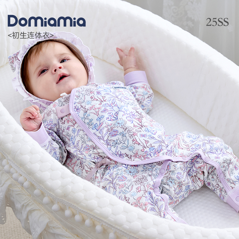 【立即付定】洛可可新生兒連體衣