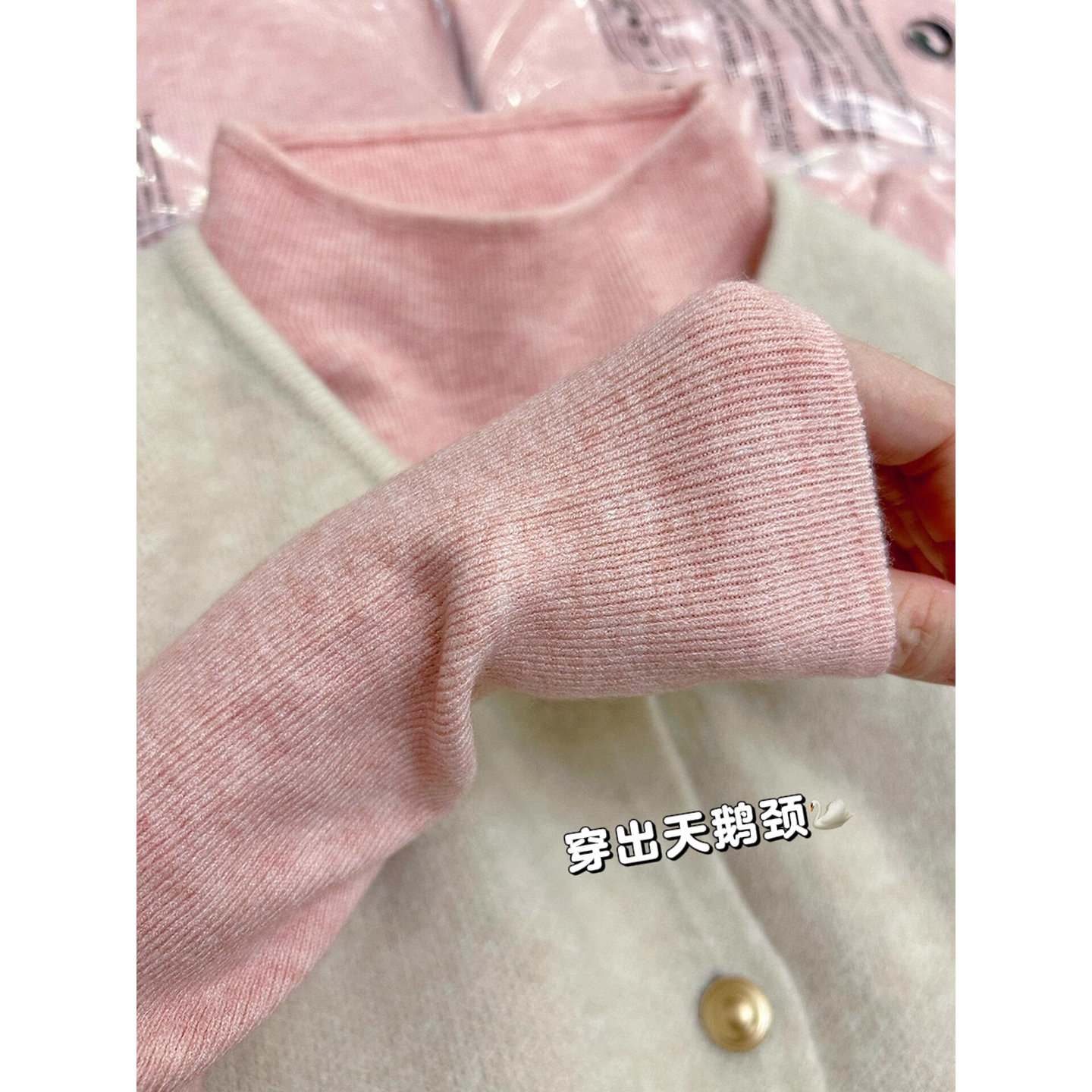 韩系樱花粉半高领针织打底衫女秋冬保暖大衣内搭长袖毛衣立领上衣,女装/女士精品,毛针织衫,淘宝优惠券,粉丝福利购,淘宝优惠卷