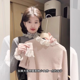 小个子娃娃领修身蕾丝拼接打底衫女春季内搭毛衣设计感针织衫上衣