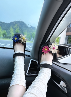 花园漫步芭蕾舞洞洞鞋可拆卸配件
