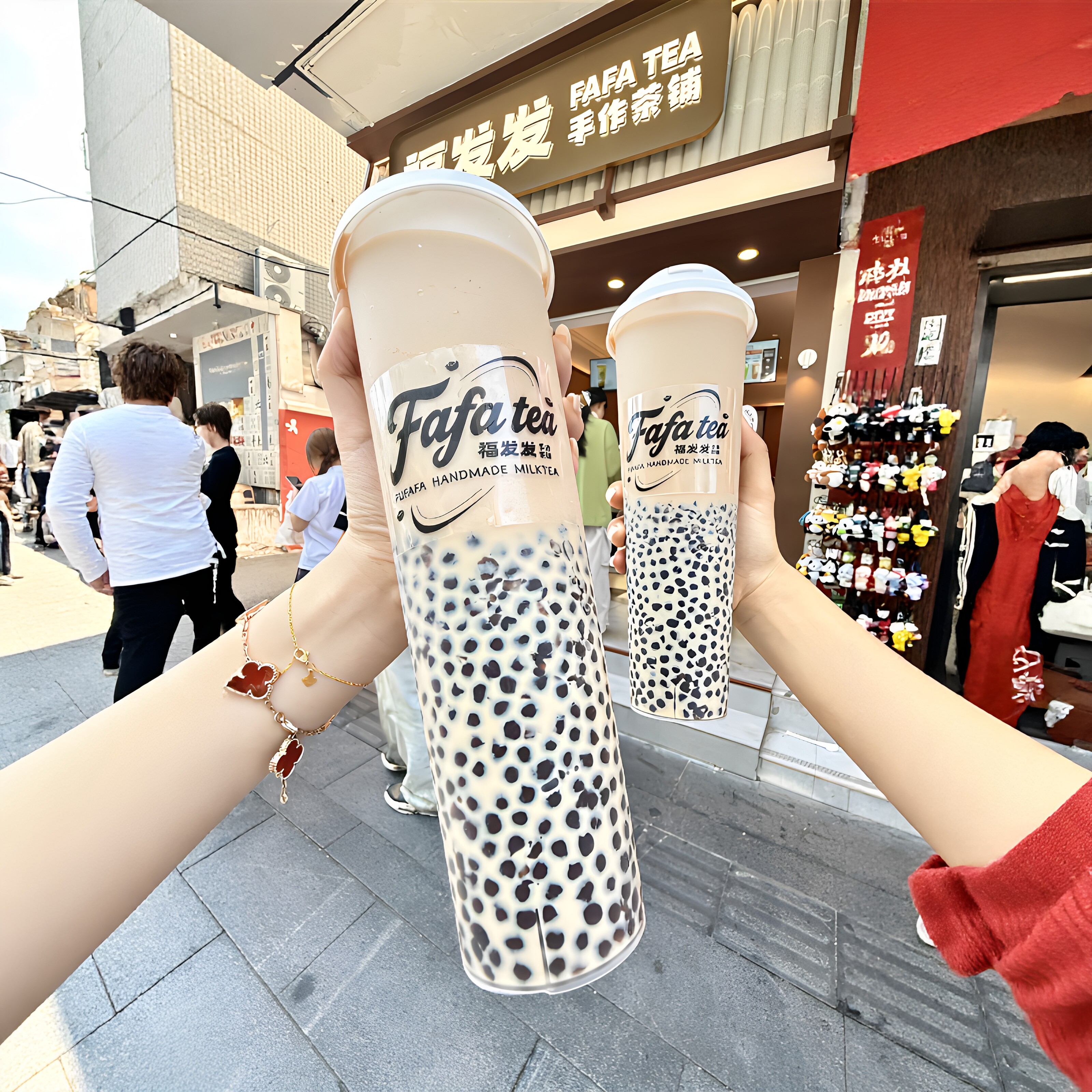 【大长腿奶茶】超长一次性奶茶杯商用夏季新品限定大容量冷饮塑杯