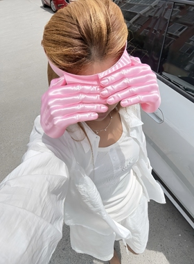 【两手遮天】升级双手款手掌遮阳帽夏季成人防晒帽可调节整蛊朋友