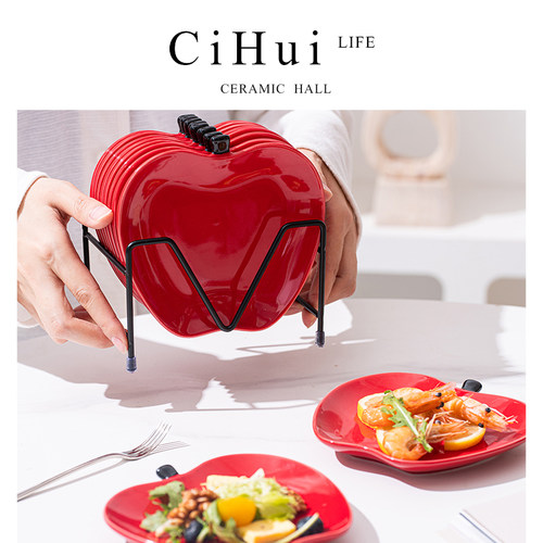 CiHui LIFE苹果吐骨碟家用陶瓷点心碟子桌面垃圾渣骨头碟高颜值