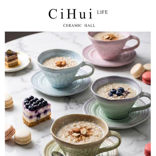 CiHui LIFE陶瓷窑变咖啡杯碟高颜值釉下彩早茶杯早餐杯个性新款