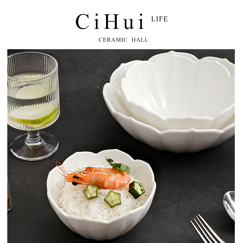 花边白色毛血旺碗CiHuiLIFE陶瓷