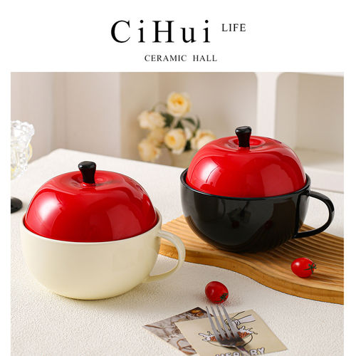 CiHui LIFE家用创意个性陶瓷泡面碗带手柄新款苹果造型汤碗大碗