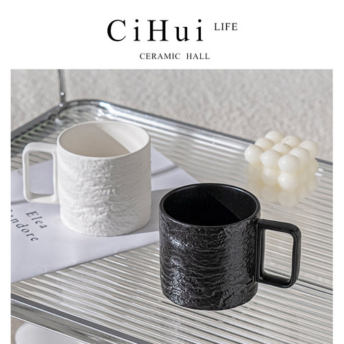 高颜值杯子陶瓷马克杯创意水杯