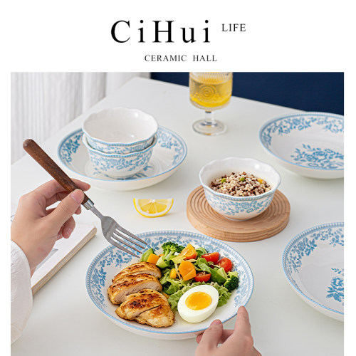 CiHui LIFE家用菜盘高颜值蓝色印花玫瑰图案新款米饭碗釉下彩盘子